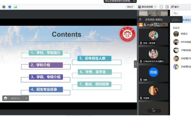 1666756620792053679.png 线上图片1.png