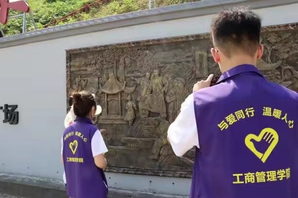 1688831304982048746.jpg 7.7.3.2.jpg