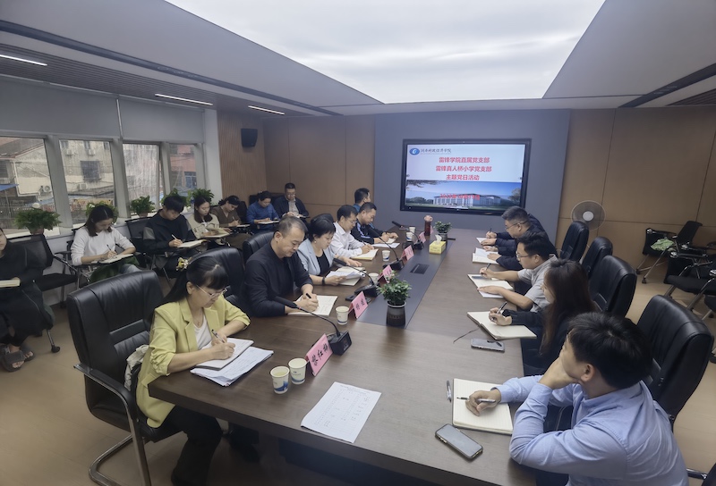 1697804065428039012.jpg WechatIMG1057.jpg