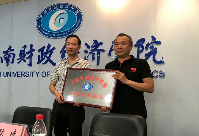 1537935566330037890.png QQ图片20180926113004.png