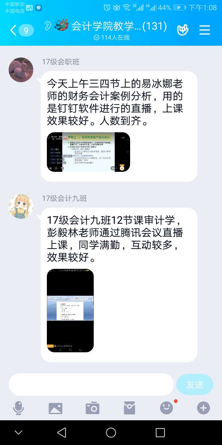 1582028845818030955.jpg 1582028845818030955.jpg