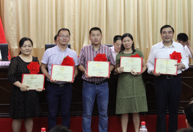 1498823668967087242.png 党务工作者.png