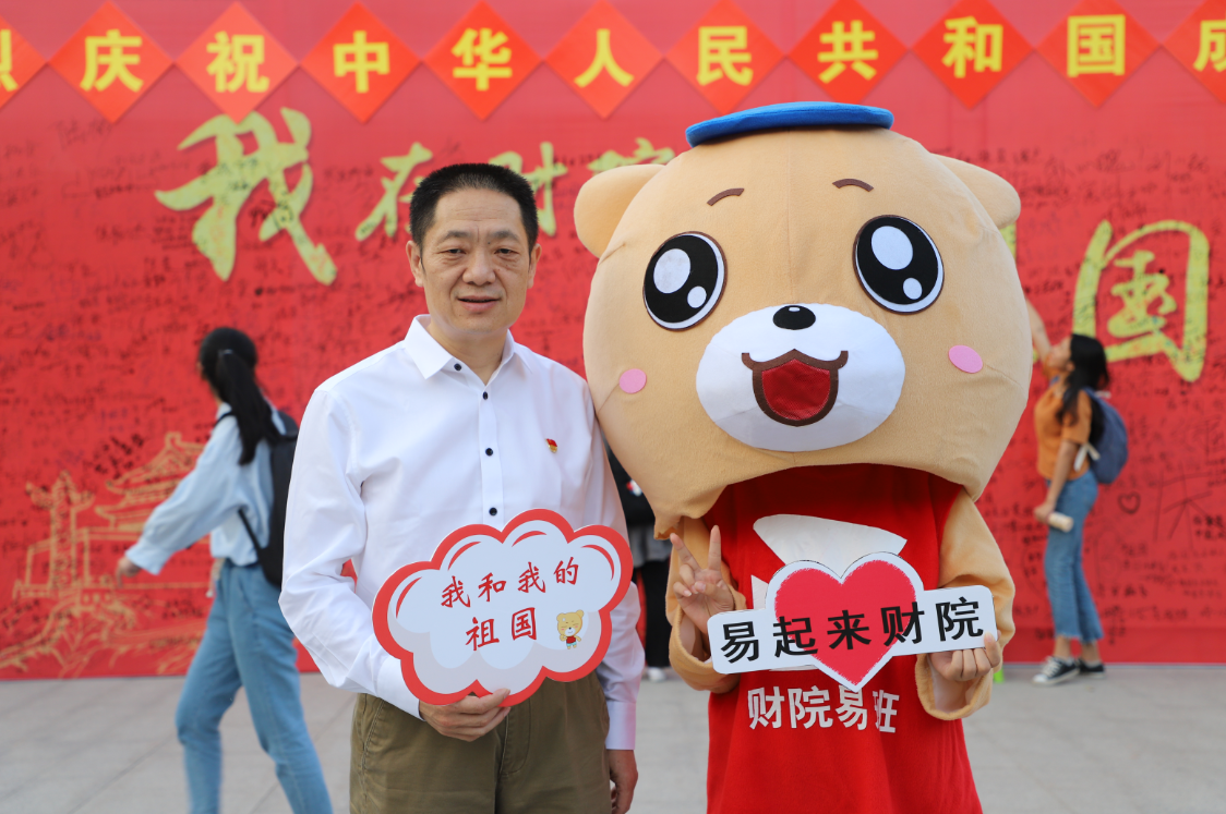 1569675882706045686.png QQ图片20190928204221.png