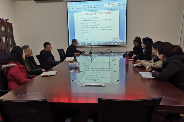 1578973514722045628.png C:Users+191DesktopQQ图片20200114114429.png