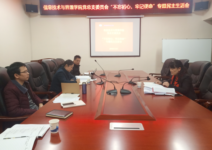 1575455293257074858.png 44.png