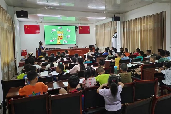 1688831246111018083.jpg 7.7.2.1.jpg