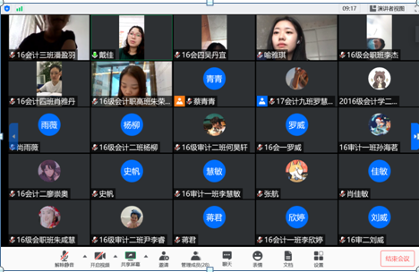 会计学院党总支开展毕业生党员离校主题教育