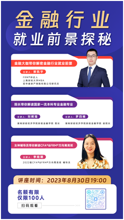 1693187224697091807.png image.png