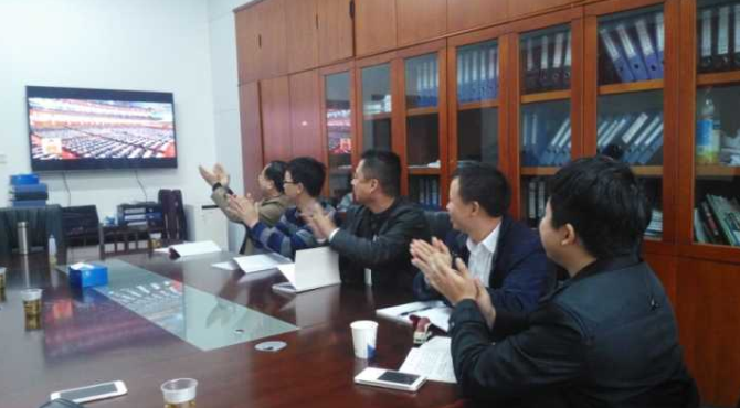 1508299771306033510.png 信息学院.png