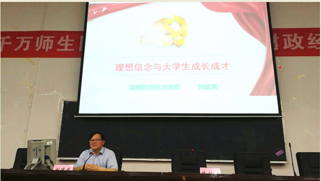 1528955911452000520.png 刘建民.png