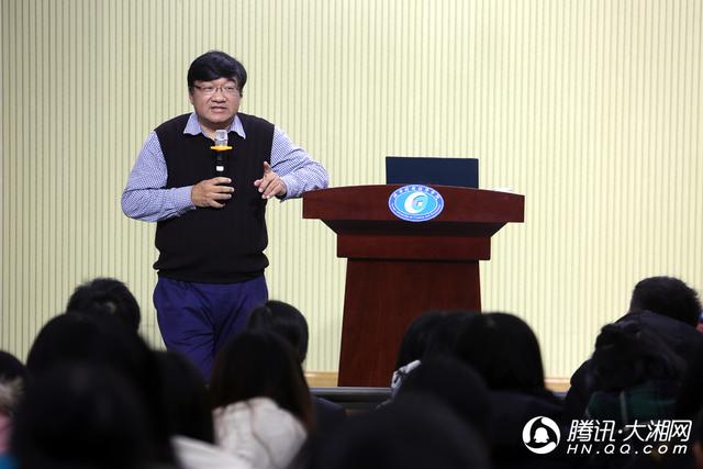 大咖来了！喻国明来长沙开讲 与你共话舆情危机应对