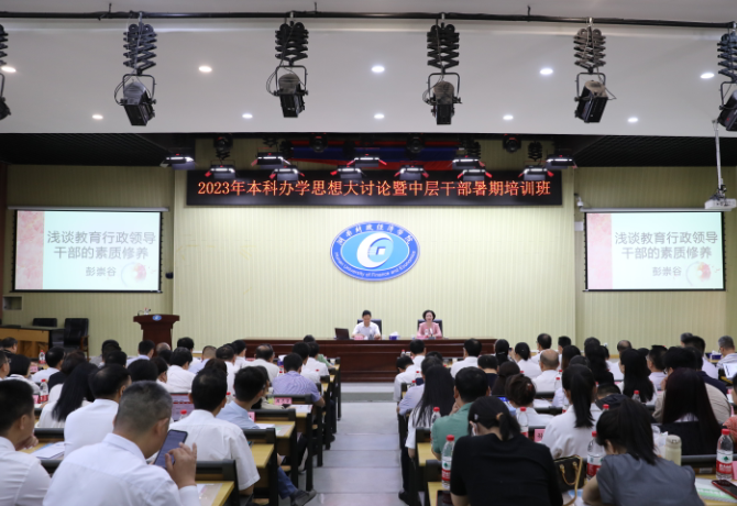 1693548079850002265.png 2.png