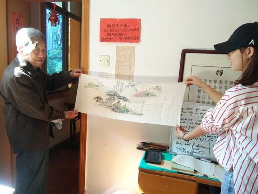 1509680099678055786.jpg image006.jpg