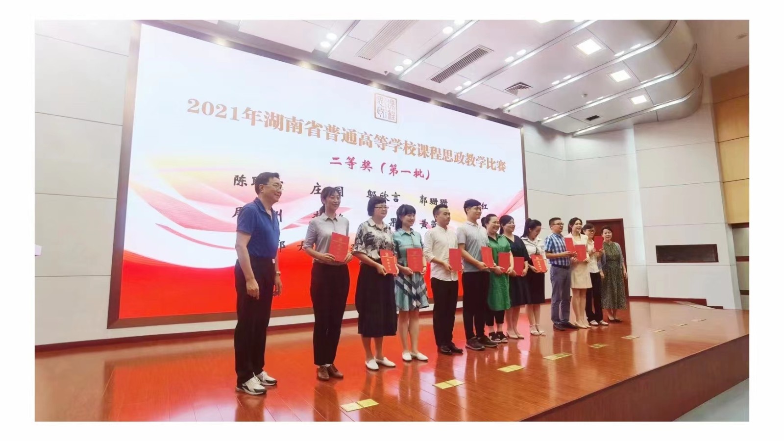 1681697904808002486.jpg 微信图片_20230417090433.jpg