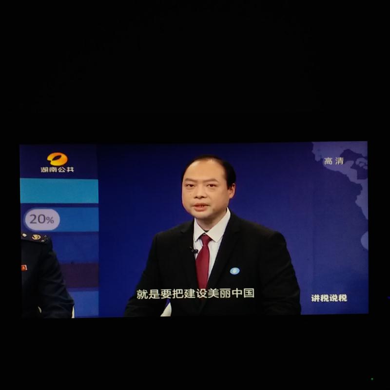 1592203952660023081.jpg 贺飞跃.jpg