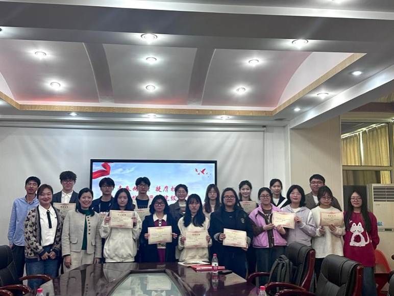 微信图片_20250322162122 微信图片_20250322162122