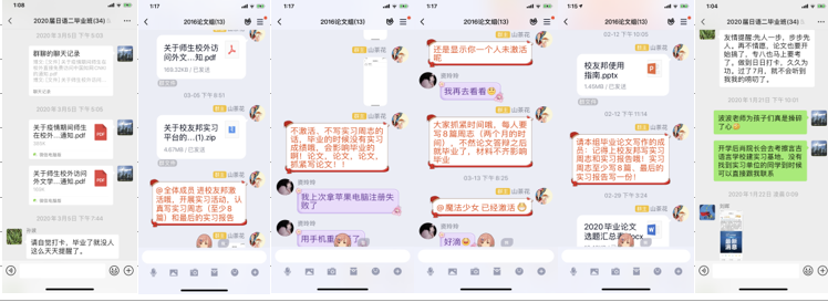 1585797033532029097.png 5.png