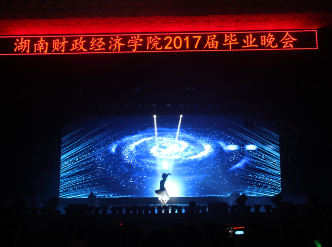 1497596818300084428.png 开场舞.png