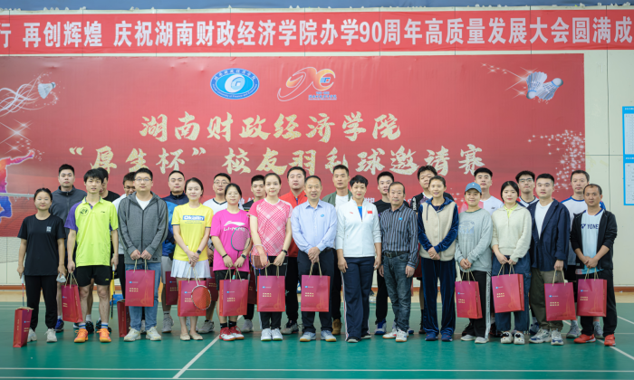 1698655630103090659.png )BSTD%XRCR@CTA3A5QF%HRY.png