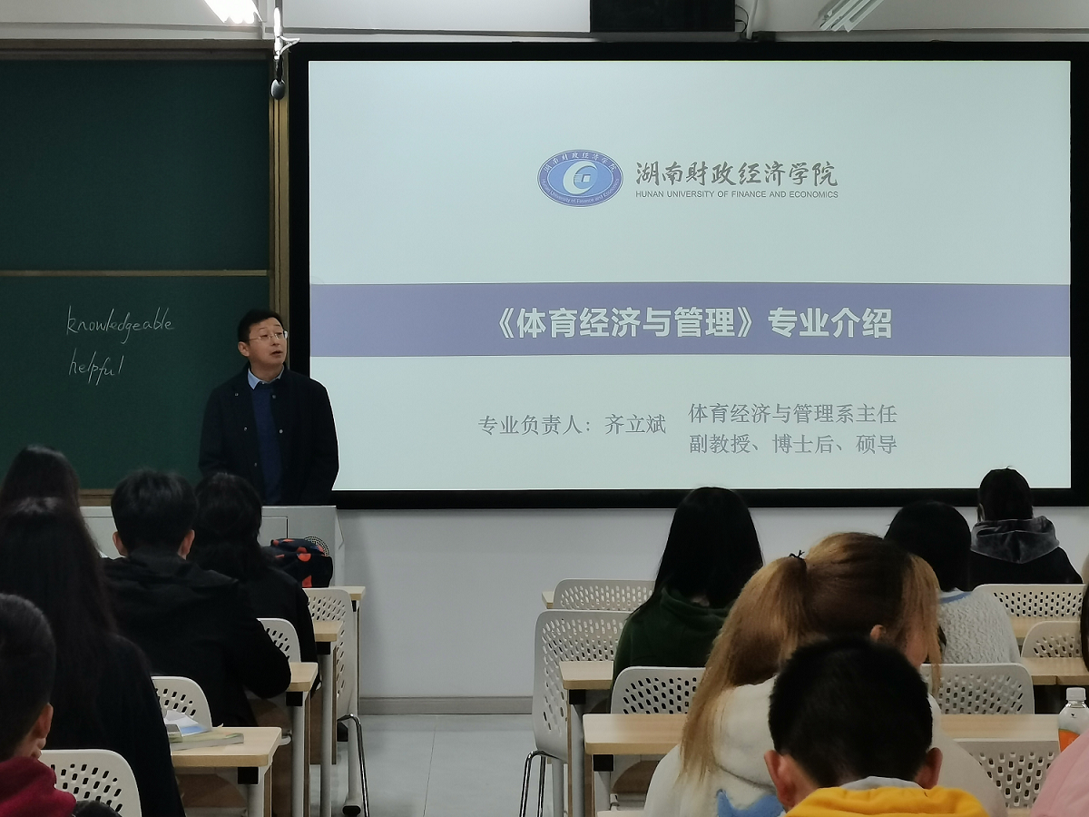 1635752907625068517.png 图片22021新生改1.png