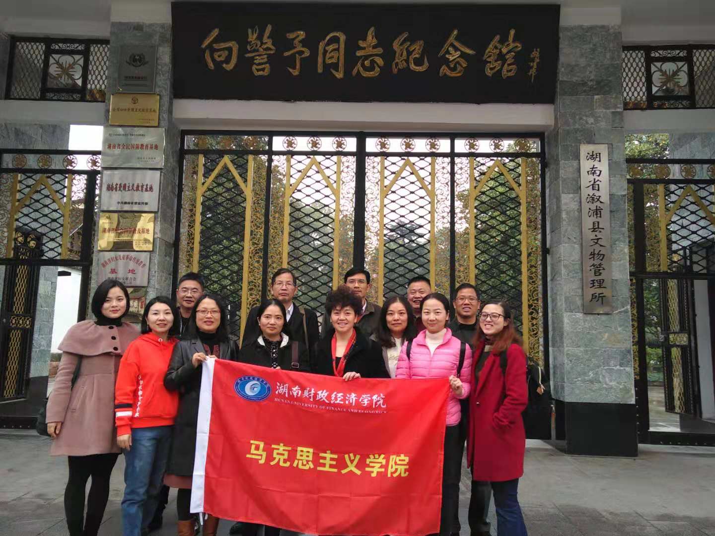 1543205694673085932.jpg 1543205694673085932.jpg