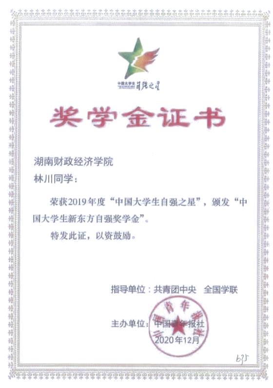 1667985128346004219.jpg 1667985128346004219.jpg