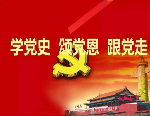 1619514322299064627.png image.png