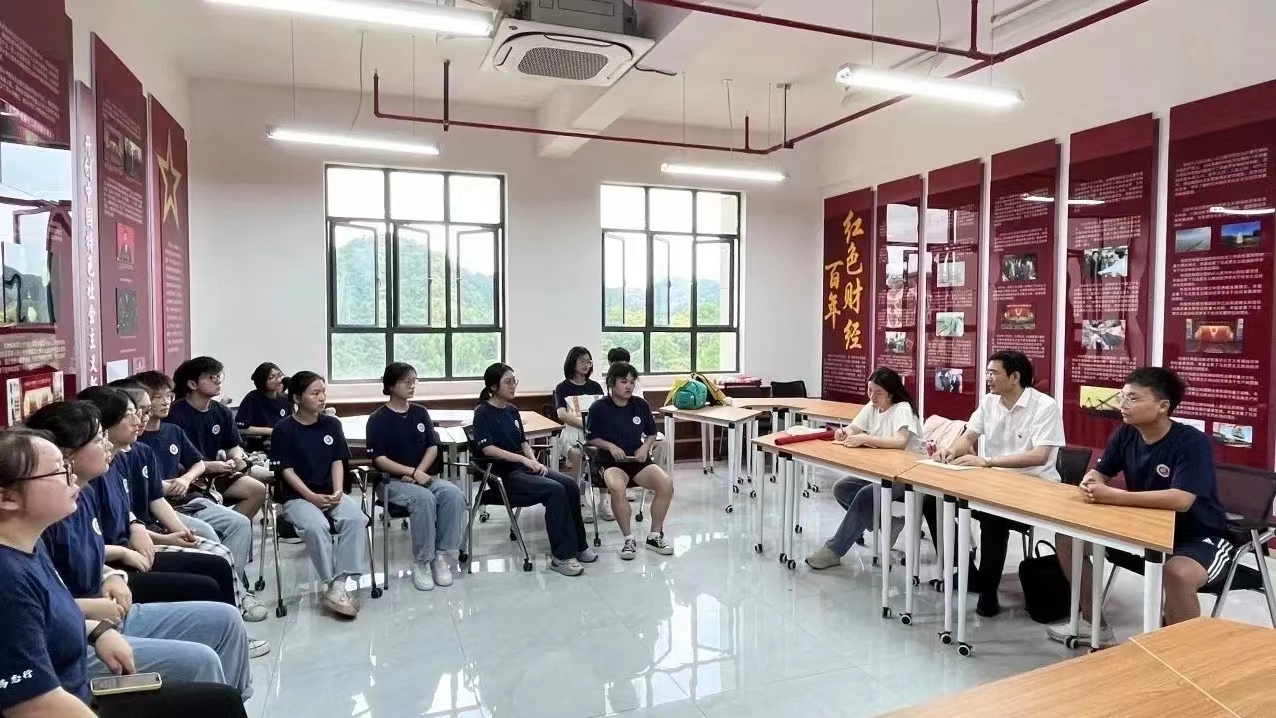 1688727590070031170.jpg 会议现场照片.jpg