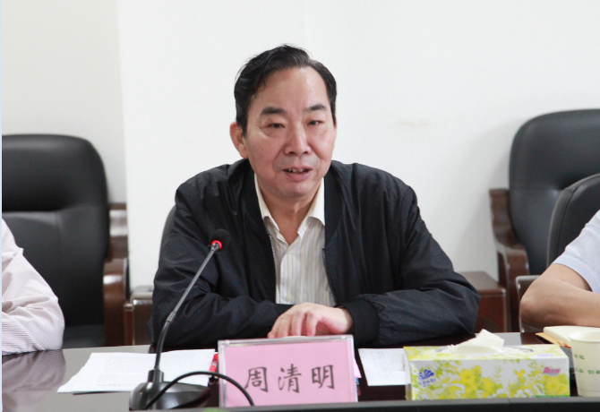 1525852642401007930.png 周.png