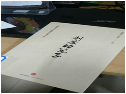 1497254733487030445.png 图片.png