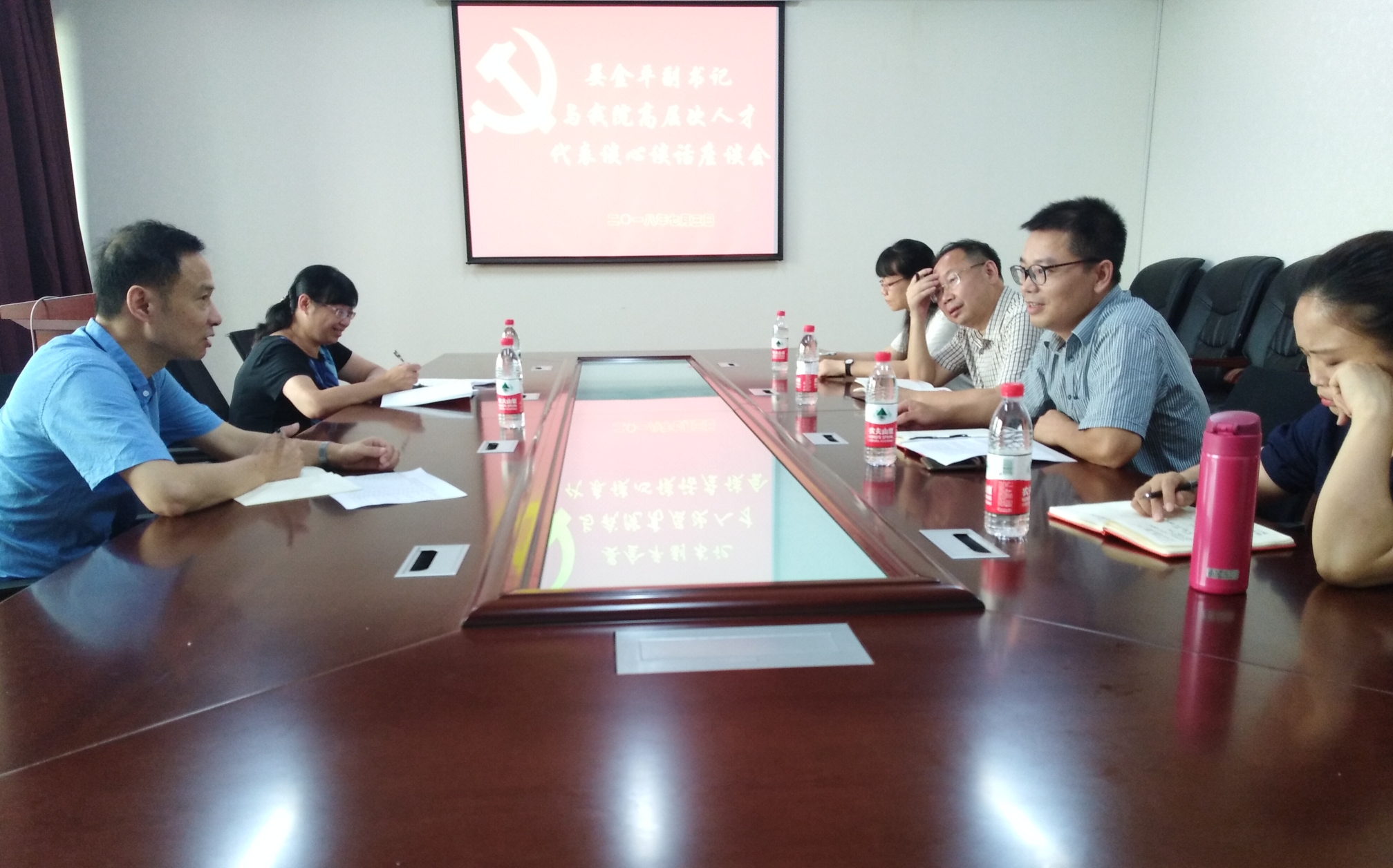 1530604658505050250.jpg 1530604658505050250.jpg