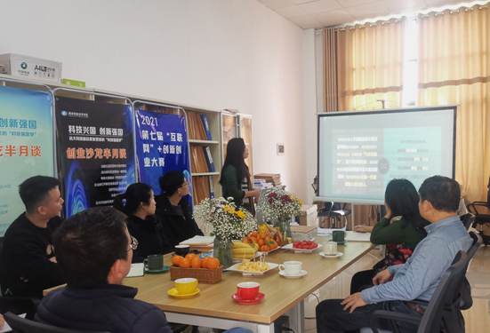 1646794037148070190.png 1646794037148070190.png