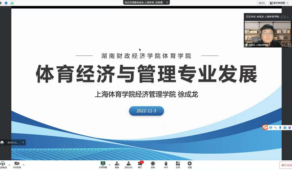 1667792579003038621.png 1线上徐图片1.png