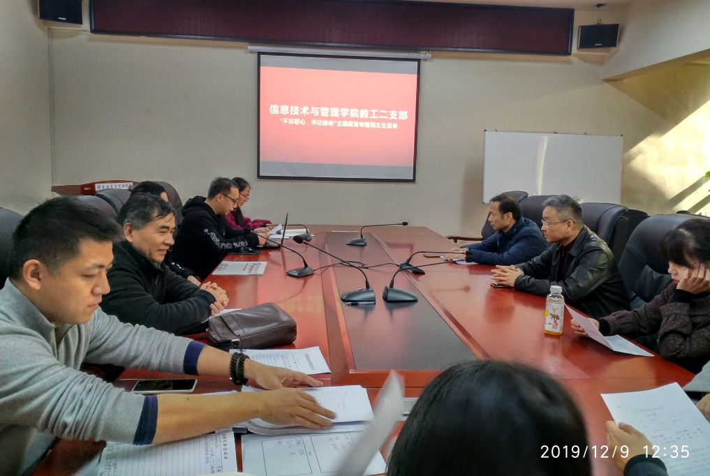 1575894576654008135.png 1575894576654008135.png