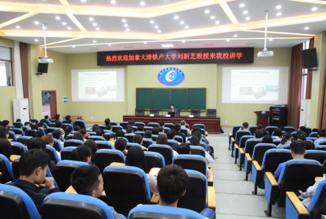 1524909344813024903.png 讲座现场.png