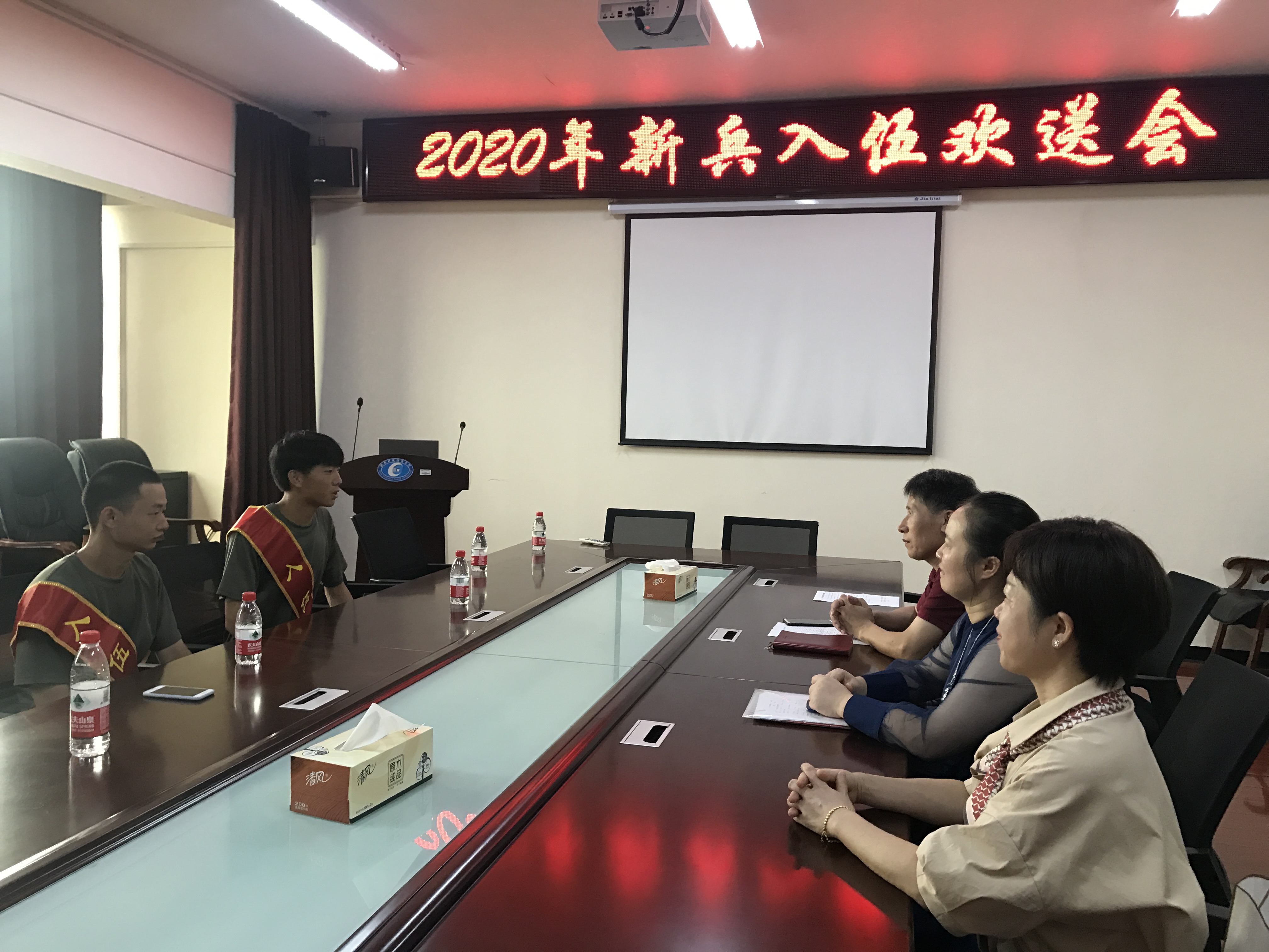 会计学院欢送2020年入伍新兵