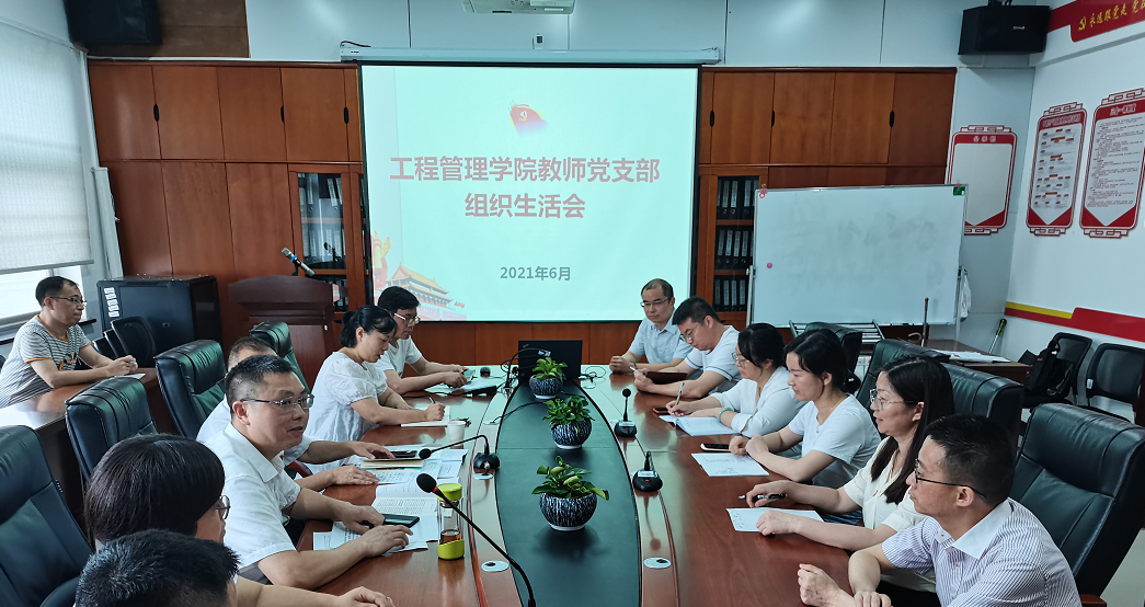 1625040904601000122.png 1625040904601000122.png