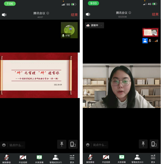 1650421049263042982.png image.png