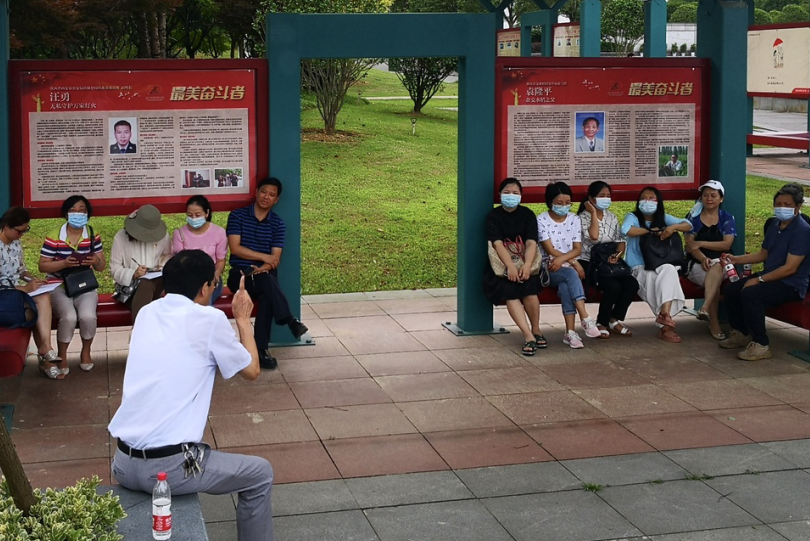 1593353833328061103.png 1593353833328061103.png