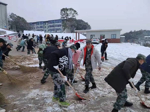 1640591126452011060.jpg 图四.jpg