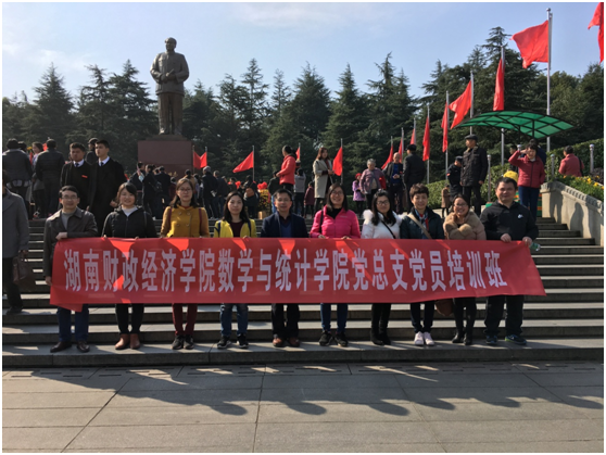 1513475784017008331.png blob.png