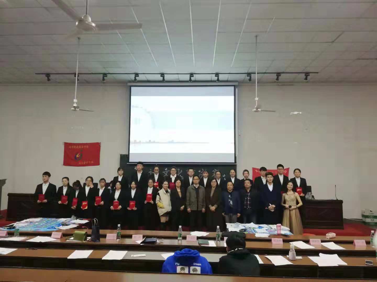 会计学院举办第二届会计文化节