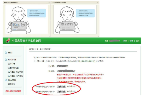 1666153505449023112.png 图片7.png