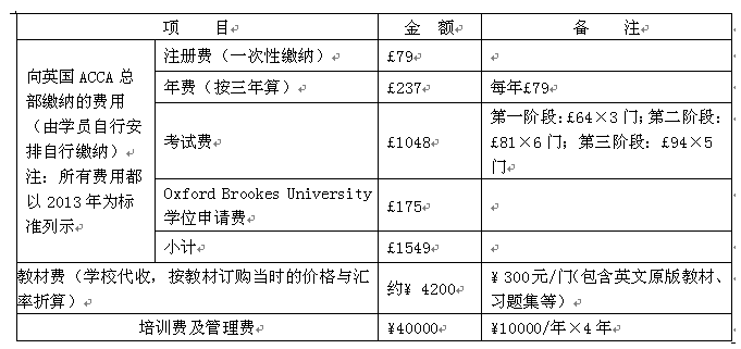 1561535173903043252.png 1.png