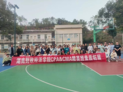 1687749892809036424.png 图片4.png