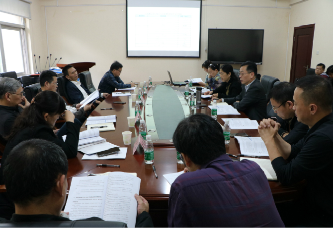 会计学院召开会计实验中心改造与实验课程建设方案汇报会