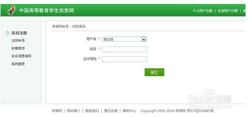 1666153967888075988.png 图片20.png