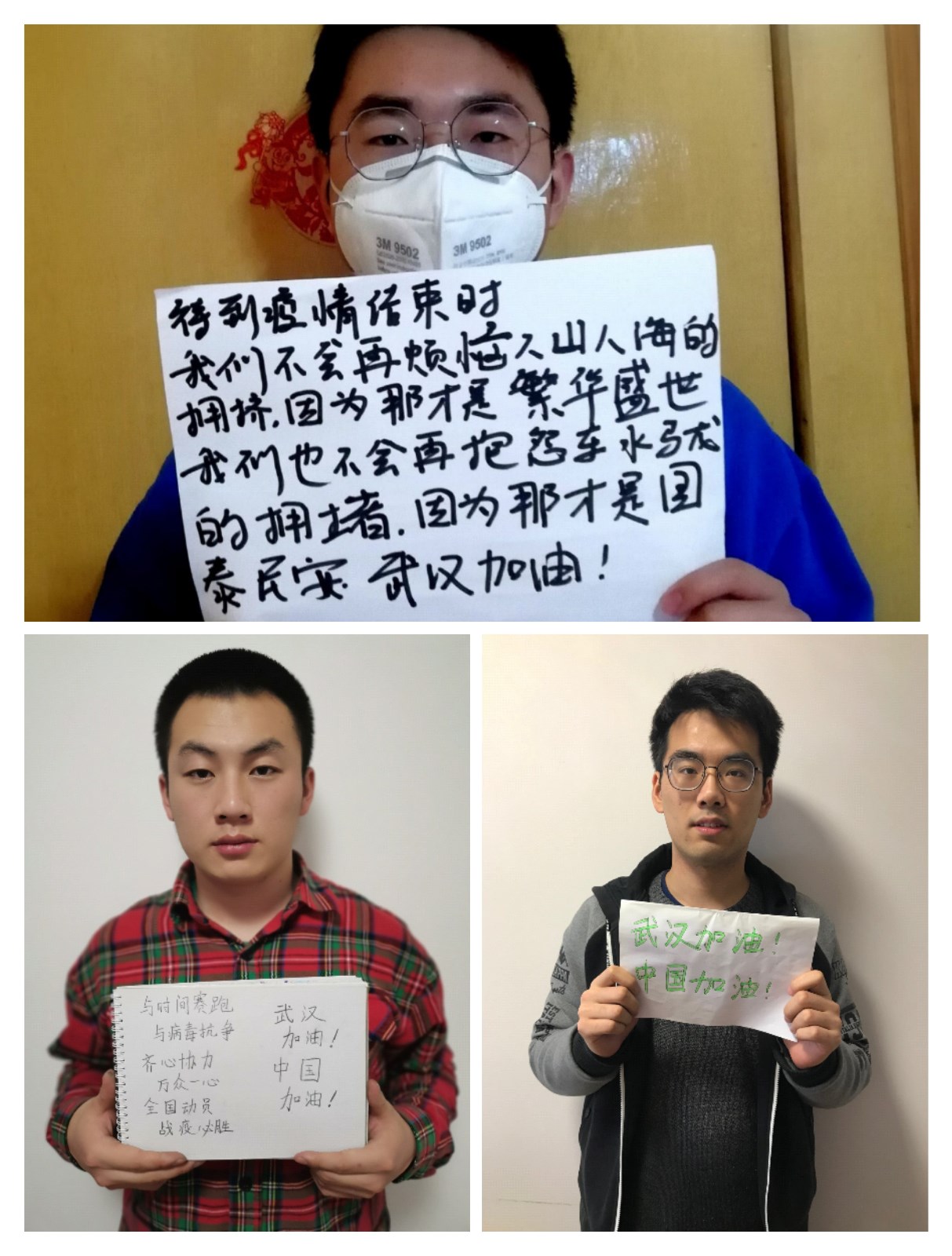 1584276225267010920.jpg 1584276225267010920.jpg