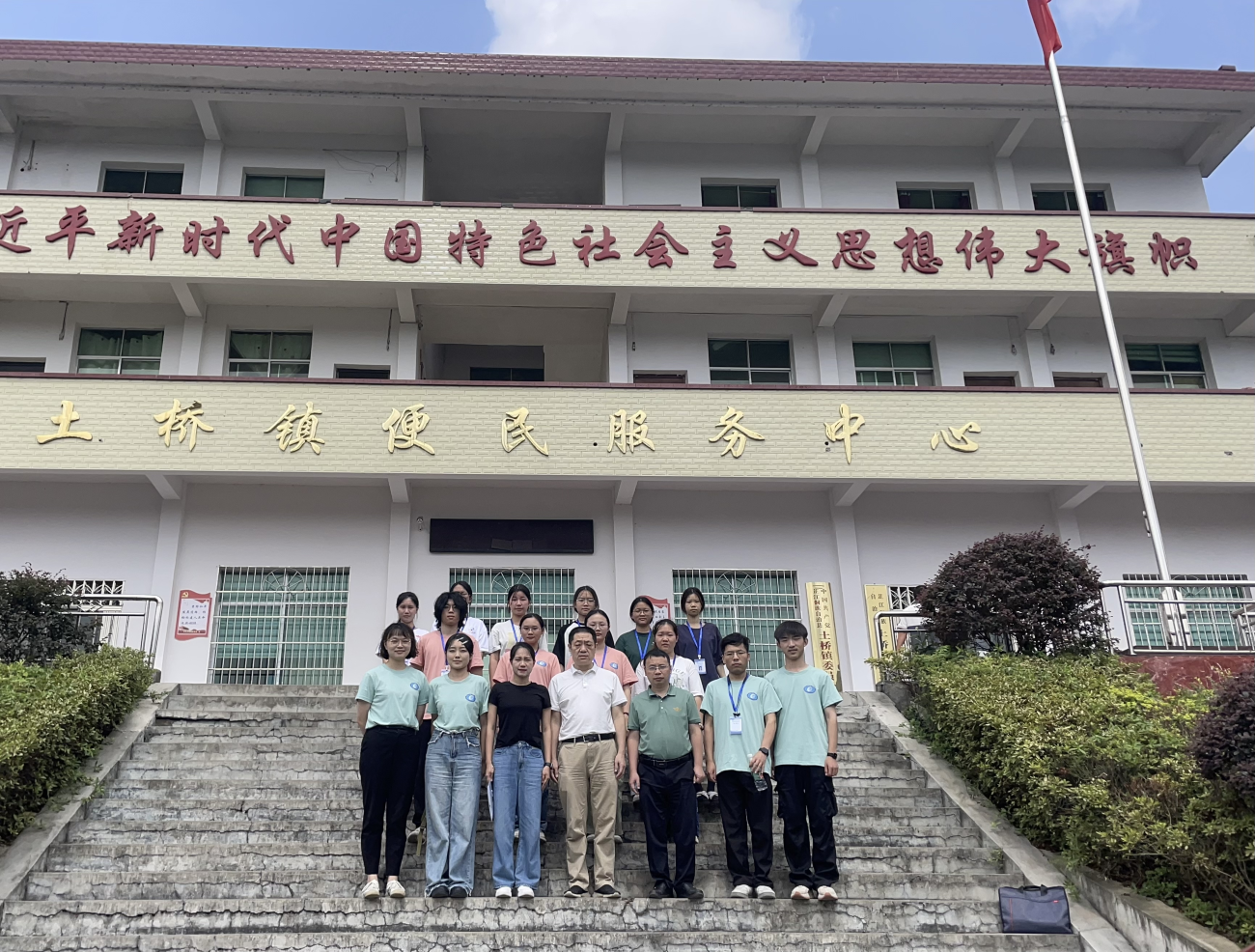 1694566456188066329.png 1694566456188066329.png