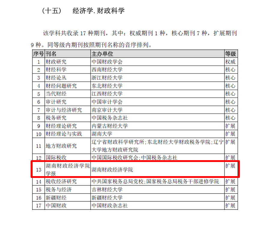 1547093885785000437.jpg xb1.jpg